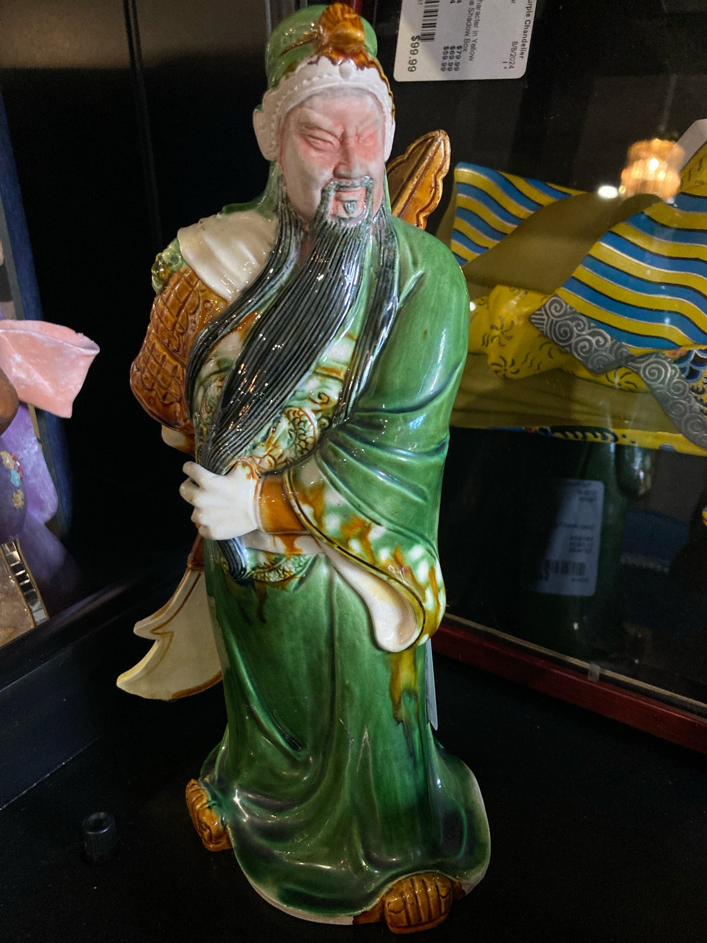 Figurine