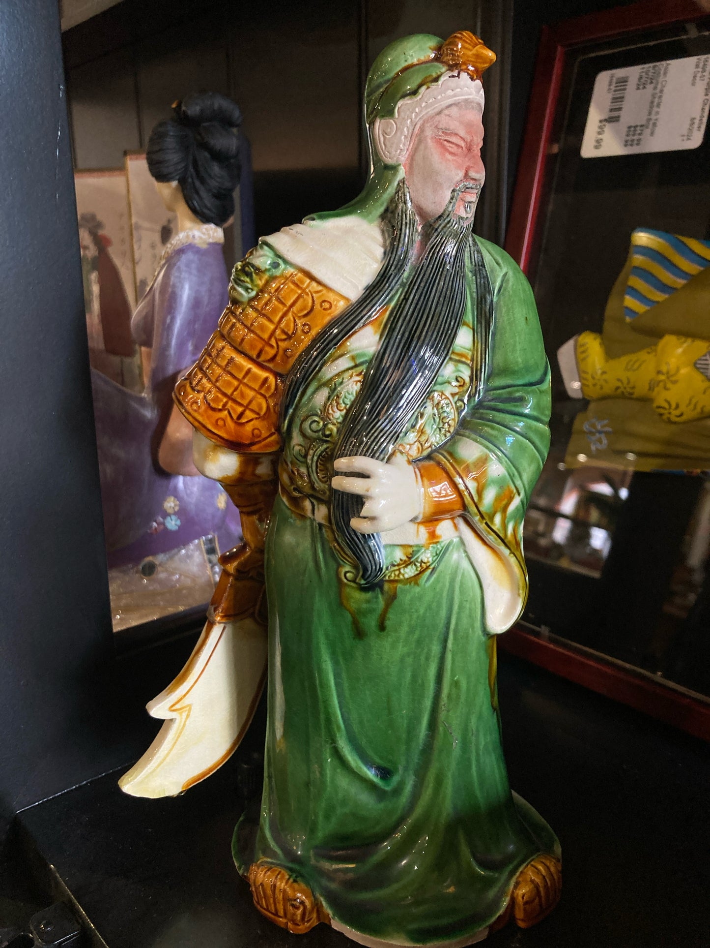 Figurine