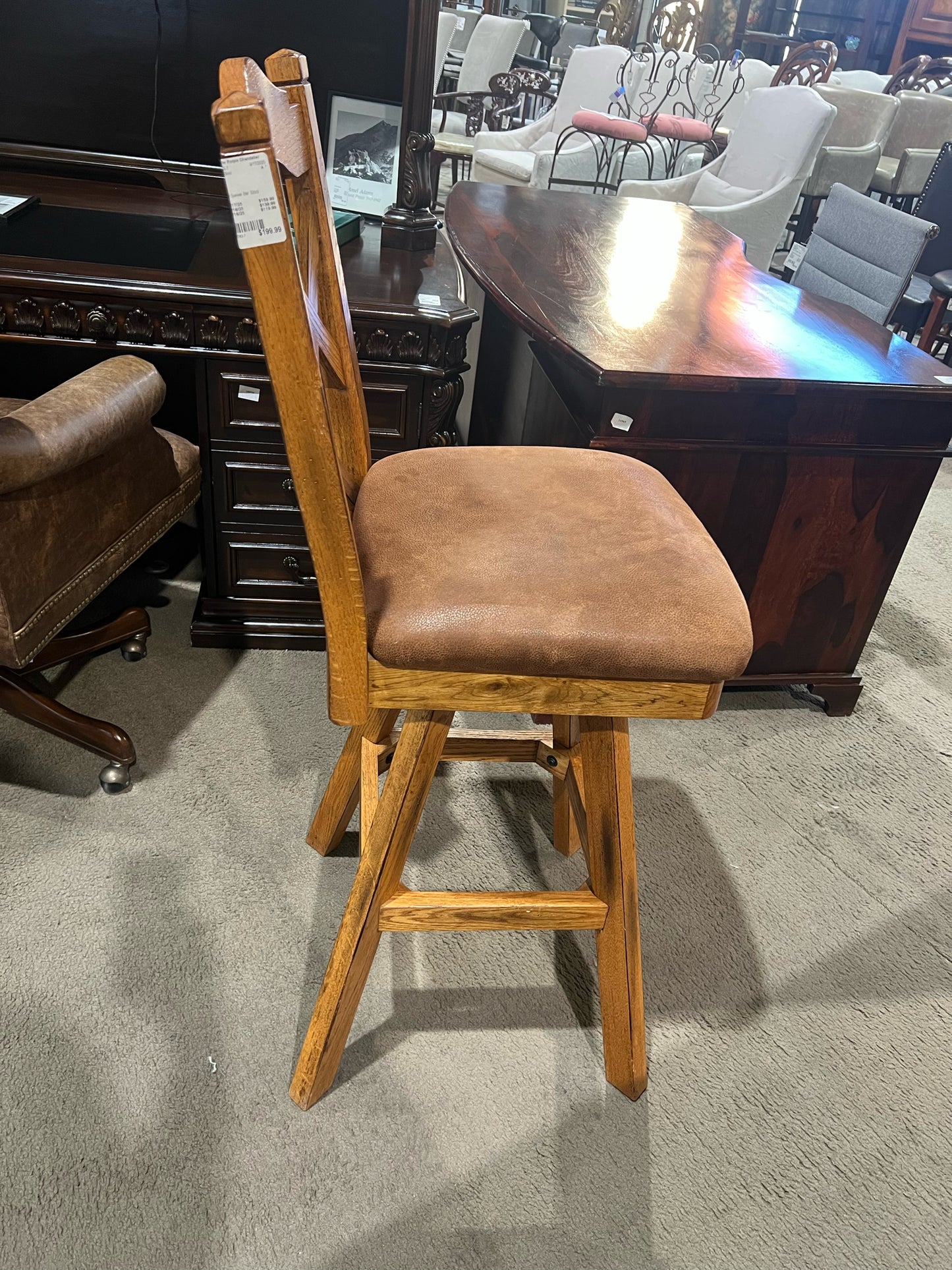 Bar Stool