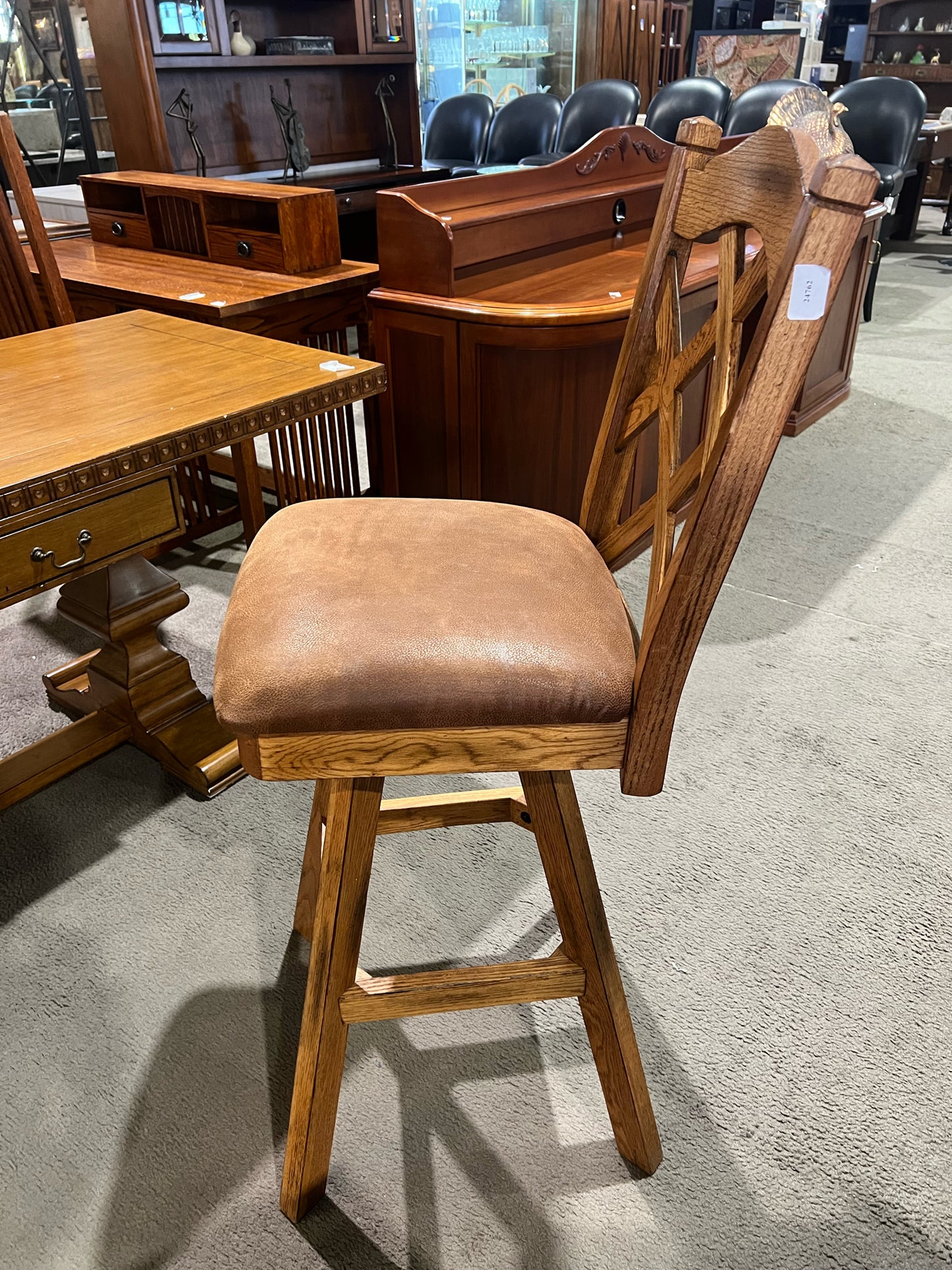 Bar Stool