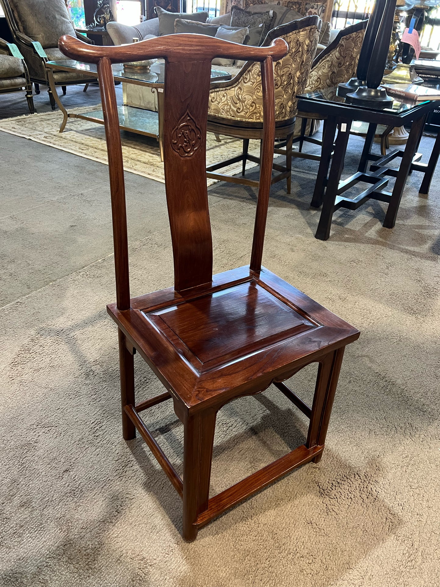 Dining Set