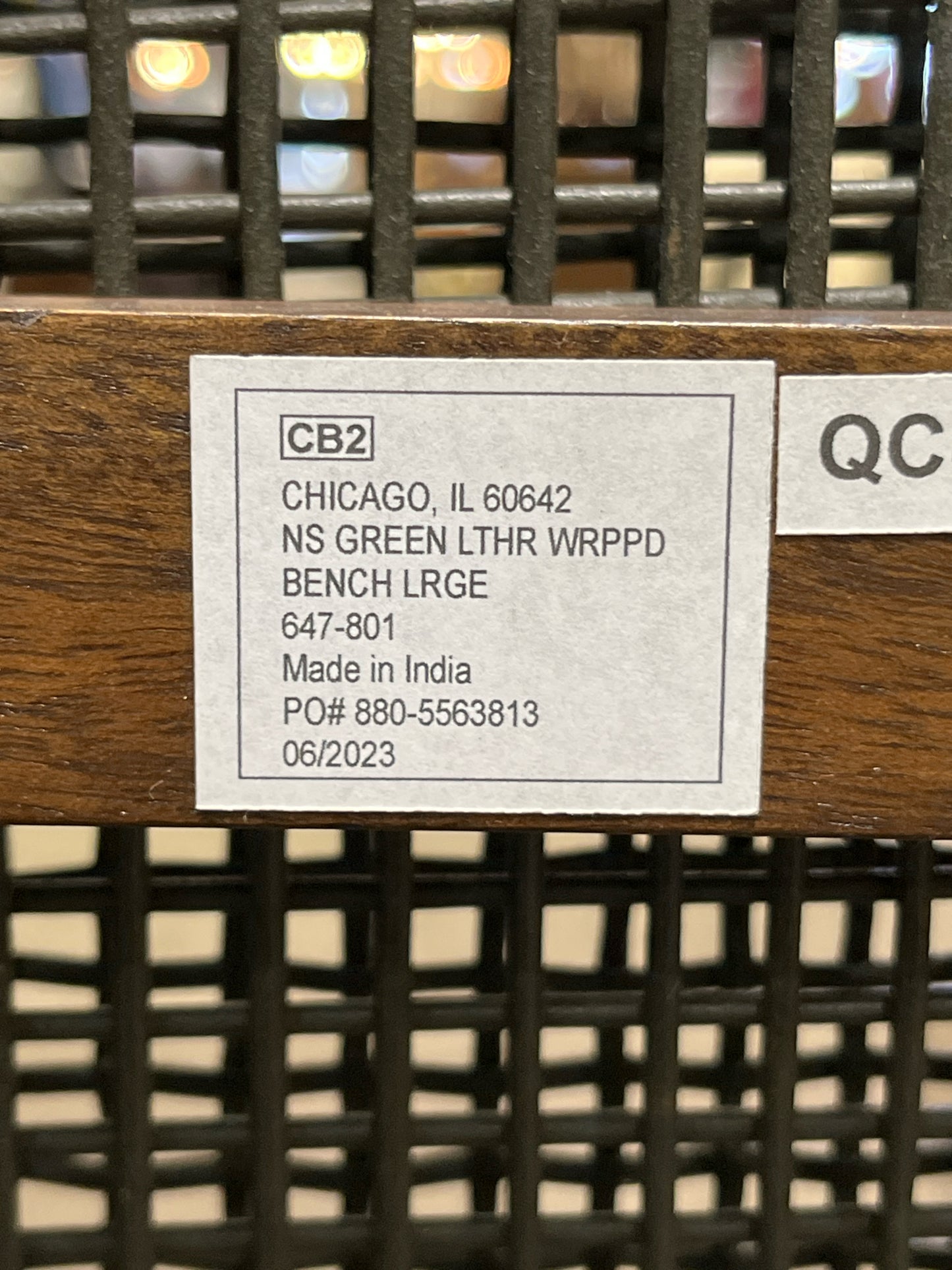 CB2 Woven Cord Seat Bench with Dark Wood Frame