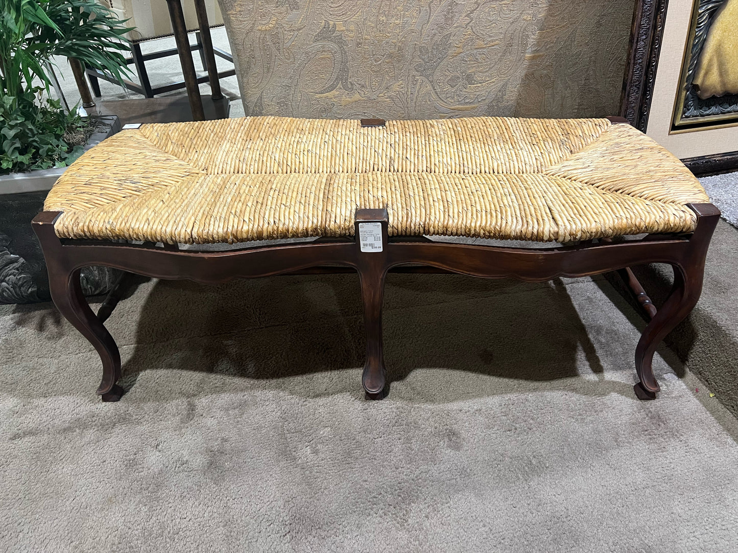 Mahogany French Provencial Wood Bench