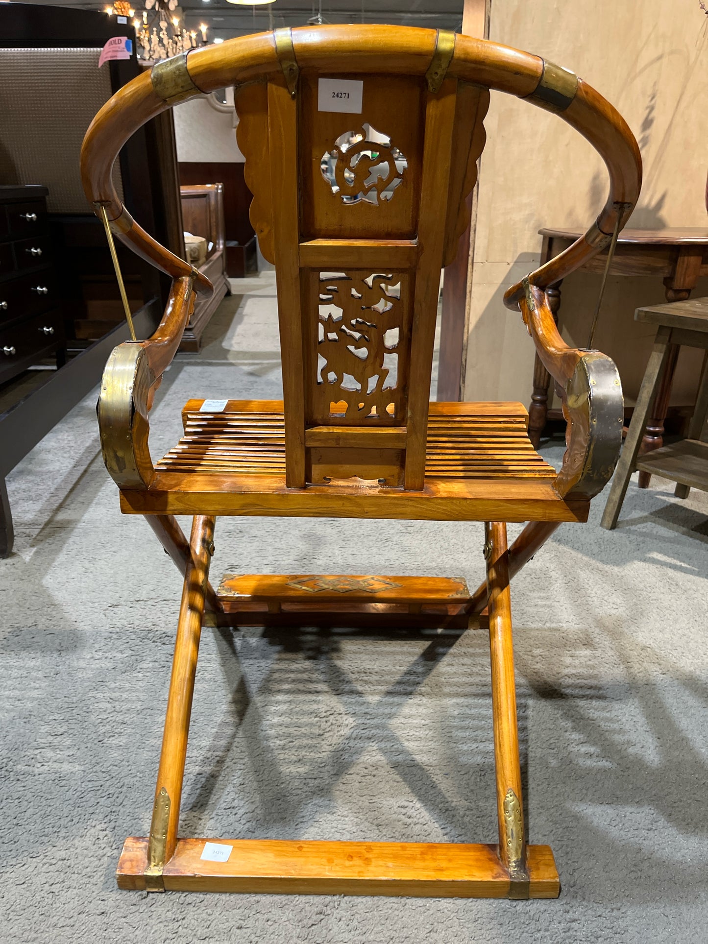 Chinese Wood Chair