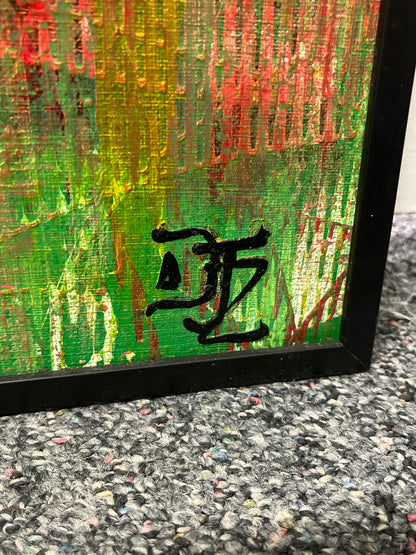 Dennis John Ziegler Green Canvas