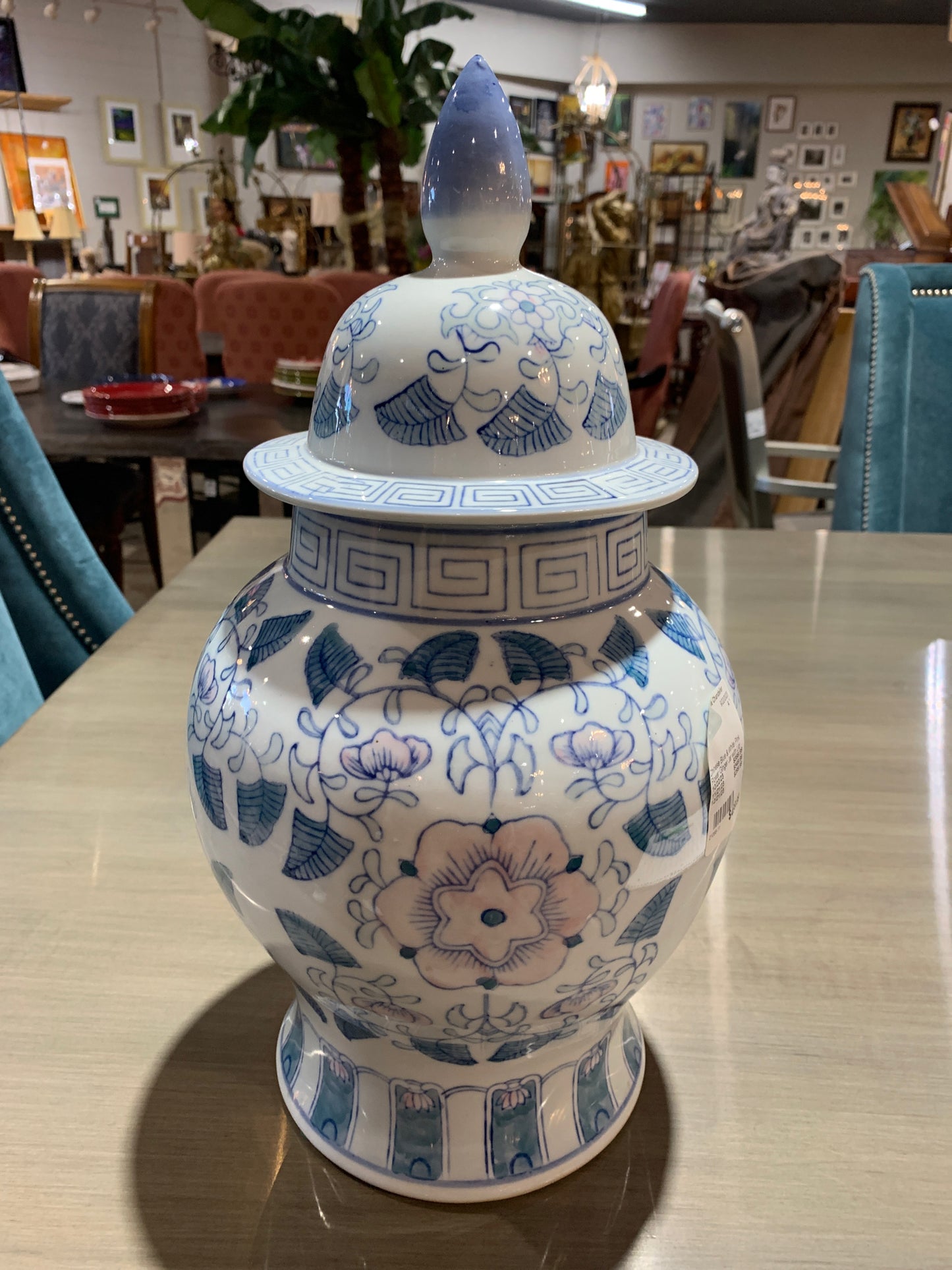 Ginger Jar with Lid 18"