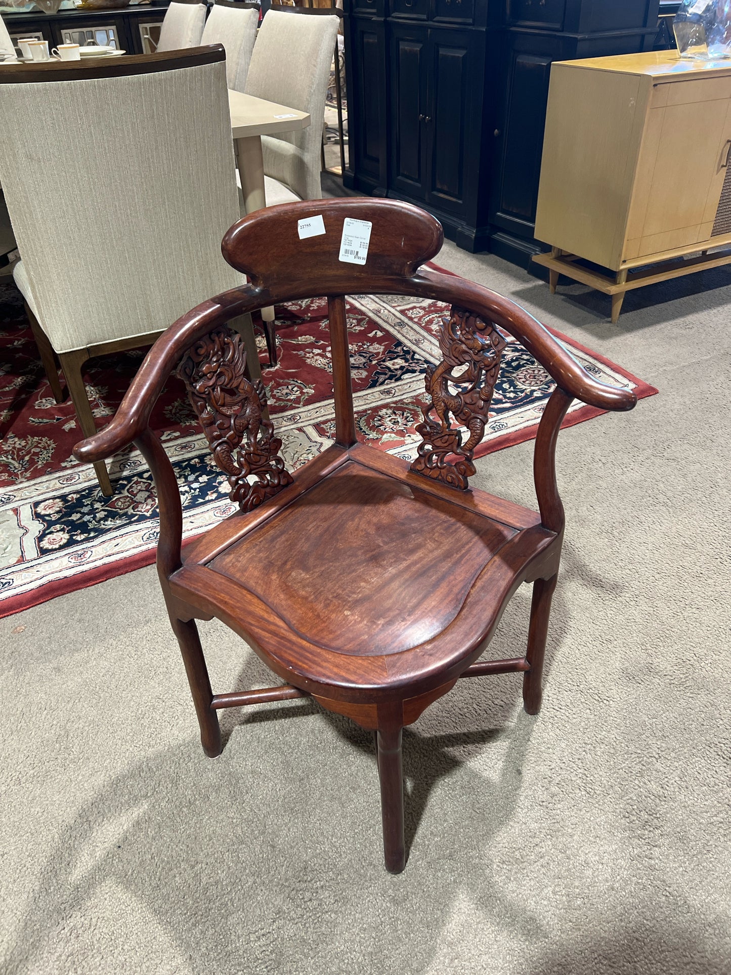 Rosewood Asian Corner Chair